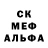 Канабис AK-47 Lazy Foxmaid