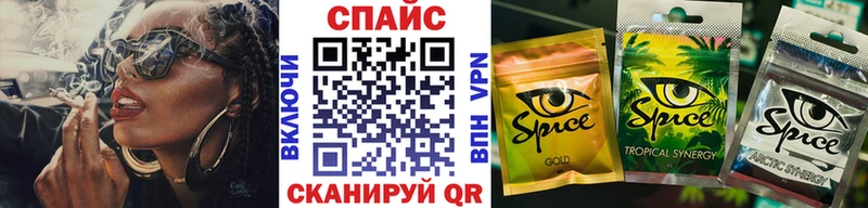 Купить где  Знаменск  БУТИРАТ 99% 