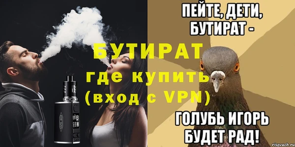 кокаин перу Иннополис