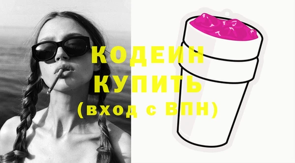марки lsd Зерноград
