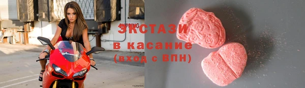 кокаин перу Иннополис