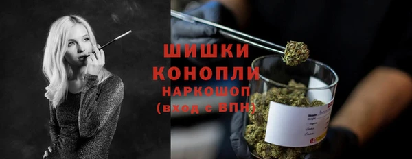 кокаин перу Иннополис
