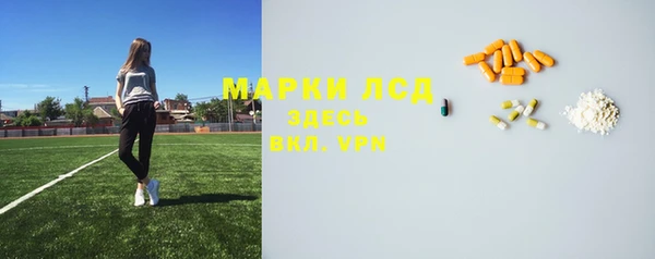скорость mdpv Инта