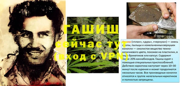 кокаин перу Иннополис