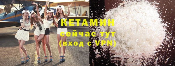 кокаин перу Иннополис