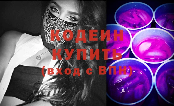 скорость mdpv Инта