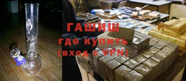 кокаин перу Иннополис