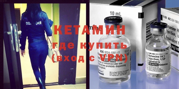 дистиллят марихуана Зеленодольск
