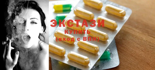 кокаин перу Иннополис