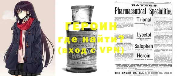 кокаин перу Иннополис