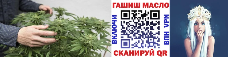 ТГК Wax  Купить закладки  Знаменск 